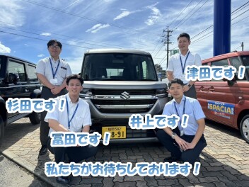 展示会開催！！